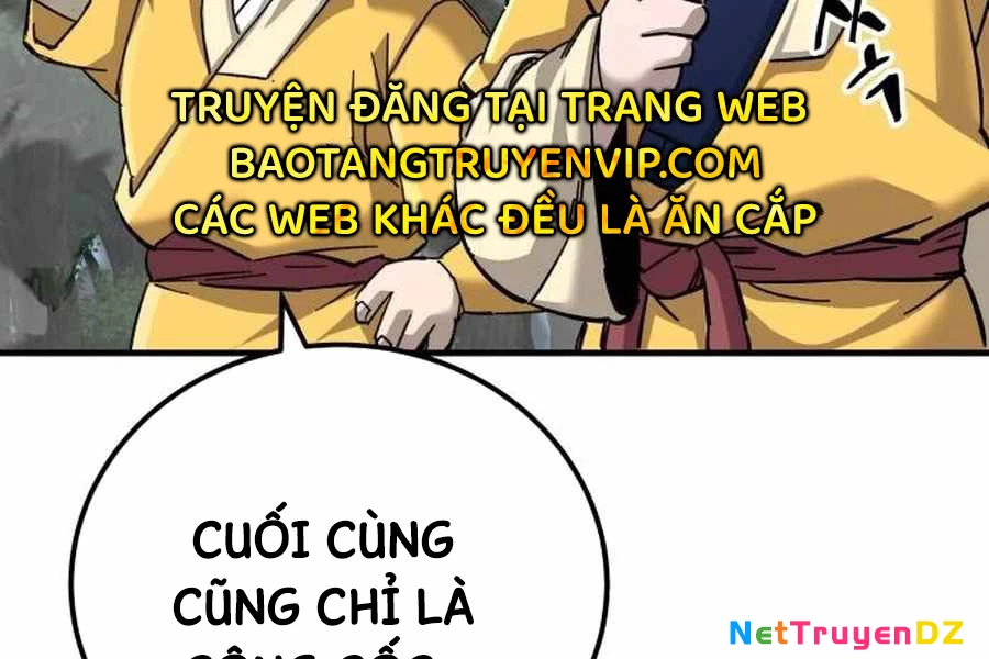 Ông Võ Giả Và Cháu Chí Tôn Chapter 69 - Trang 4