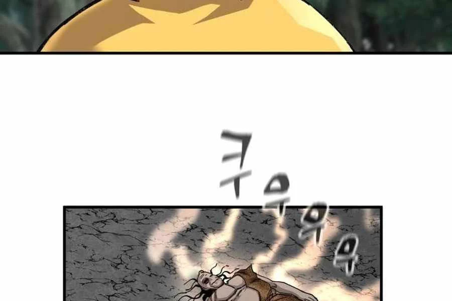 Ông Võ Giả Và Cháu Chí Tôn Chapter 69 - Trang 4