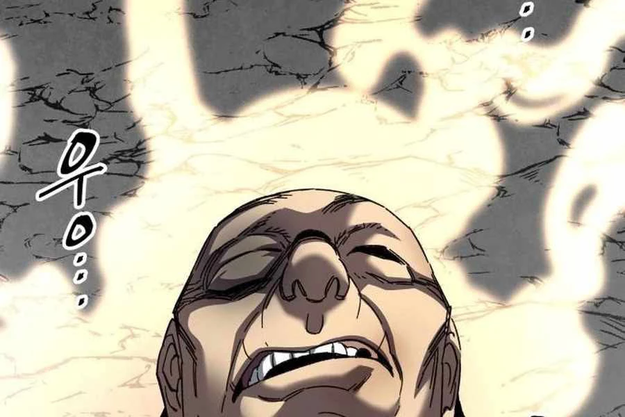 Ông Võ Giả Và Cháu Chí Tôn Chapter 69 - Trang 4