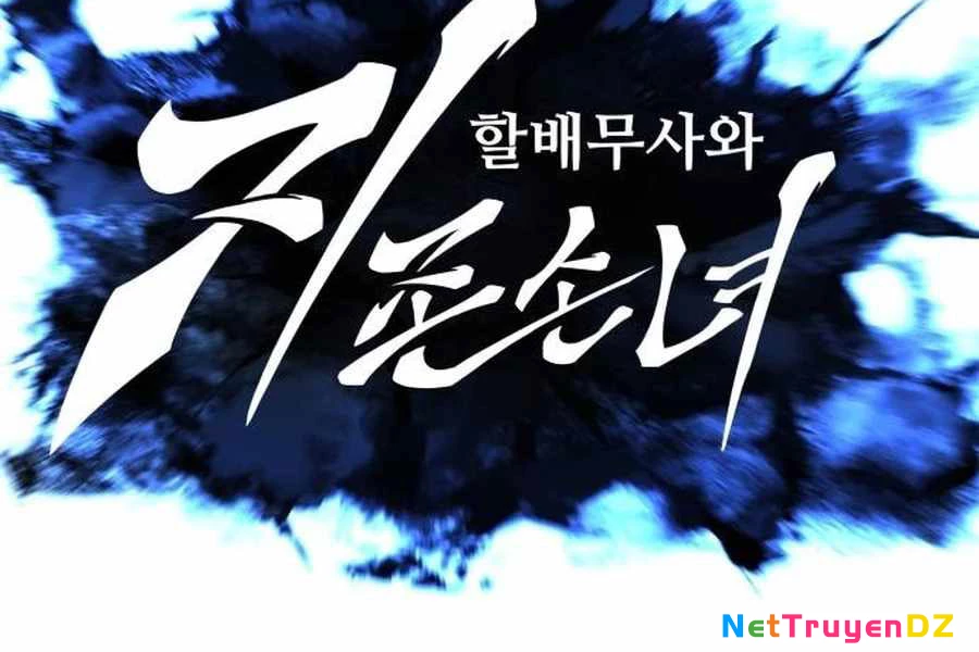 Ông Võ Giả Và Cháu Chí Tôn Chapter 69 - Trang 4