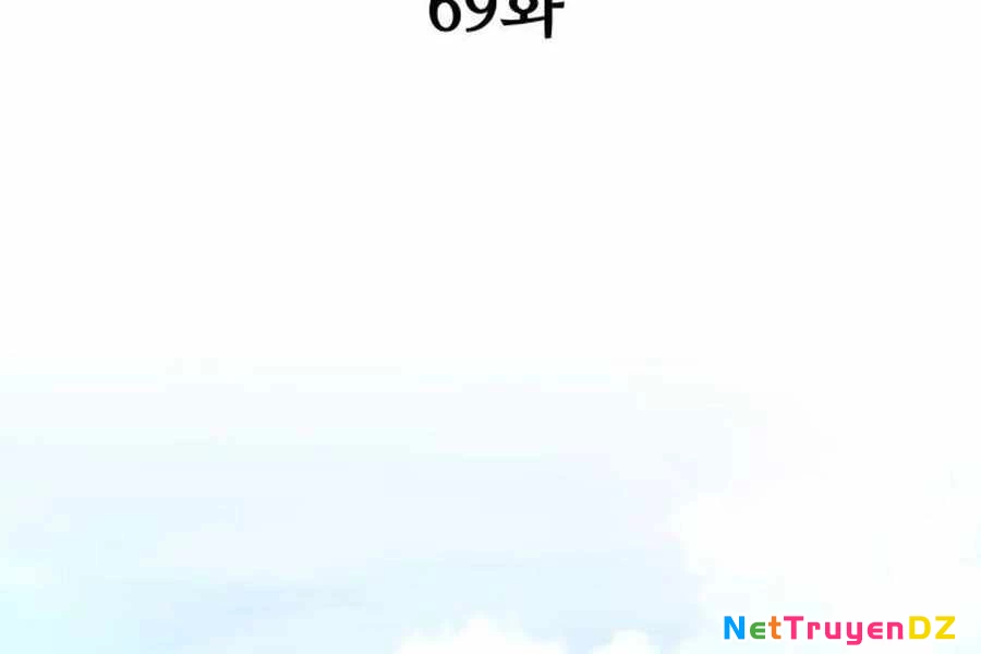 Ông Võ Giả Và Cháu Chí Tôn Chapter 69 - Trang 4