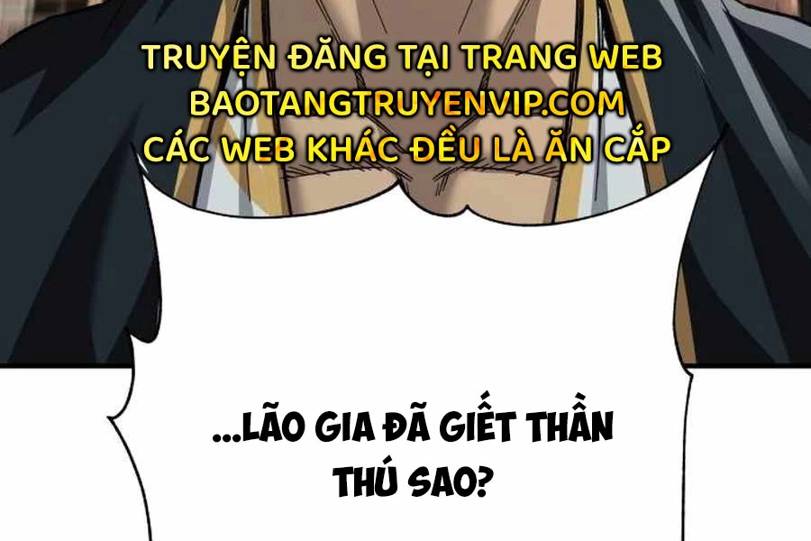 Ông Võ Giả Và Cháu Chí Tôn Chapter 69 - Trang 4
