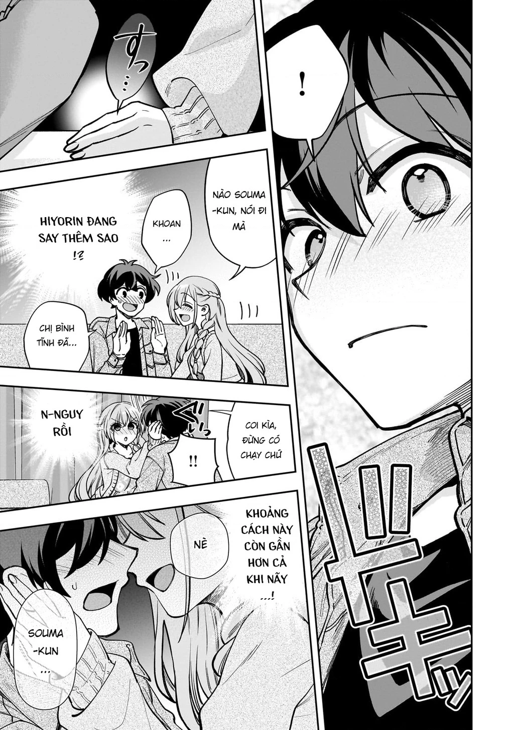 Net no "Oshi" to Real no "Oshi" ga Tonari ni Hikkoshite Kita Chapter 7 - Trang 2