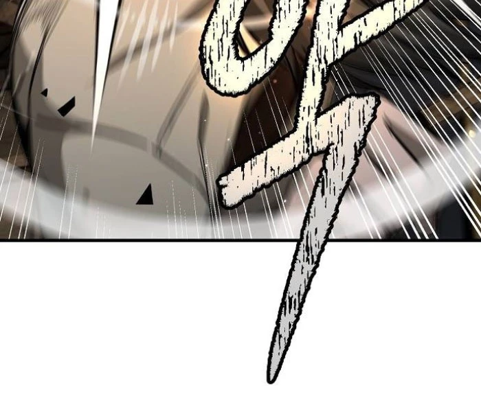 Hộ Vệ Điên Cuồng Trong Tiểu Thuyết Trung Cổ Chapter 17 - Trang 2