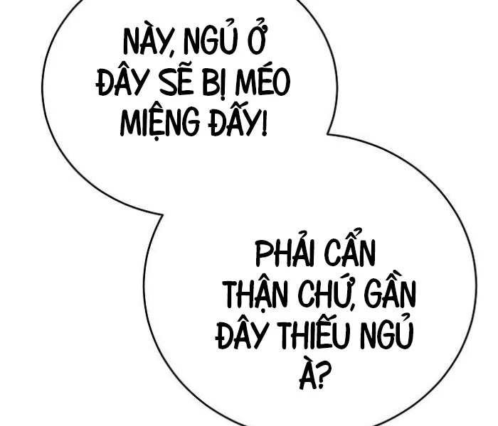 Hộ Vệ Điên Cuồng Trong Tiểu Thuyết Trung Cổ Chapter 17 - Trang 2