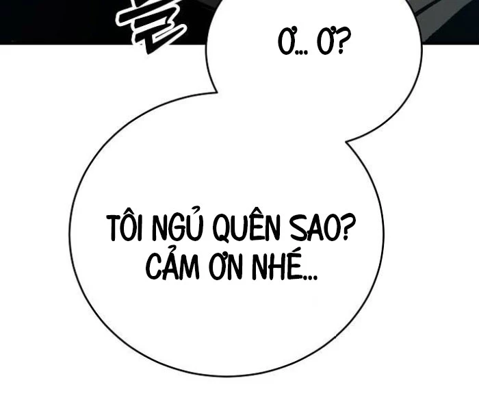 Hộ Vệ Điên Cuồng Trong Tiểu Thuyết Trung Cổ Chapter 17 - Trang 2