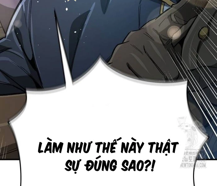 Hộ Vệ Điên Cuồng Trong Tiểu Thuyết Trung Cổ Chapter 17 - Trang 2