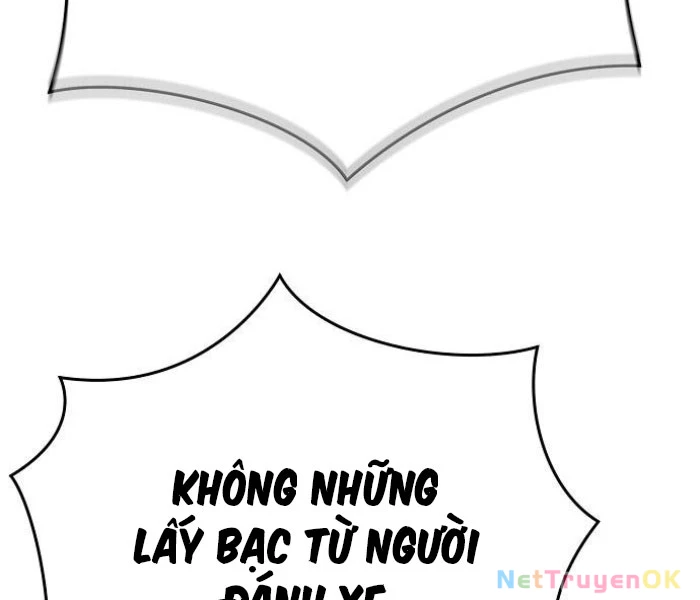 Hộ Vệ Điên Cuồng Trong Tiểu Thuyết Trung Cổ Chapter 17 - Trang 2