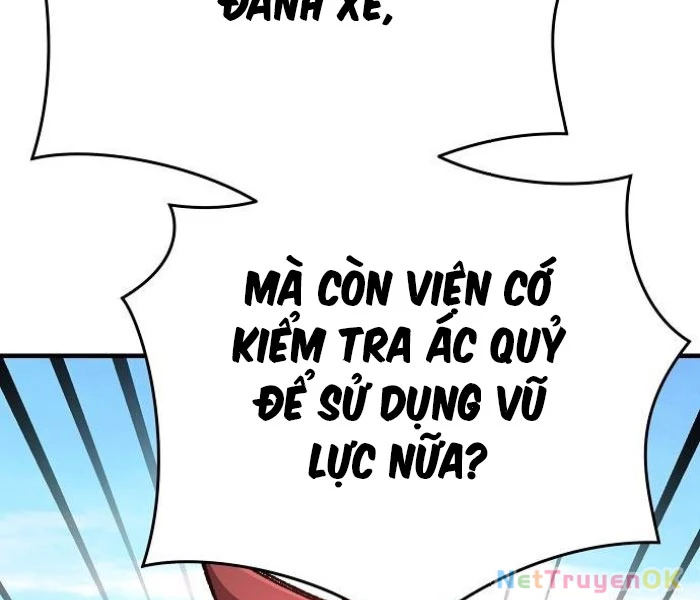 Hộ Vệ Điên Cuồng Trong Tiểu Thuyết Trung Cổ Chapter 17 - Trang 2