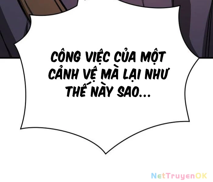 Hộ Vệ Điên Cuồng Trong Tiểu Thuyết Trung Cổ Chapter 17 - Trang 2