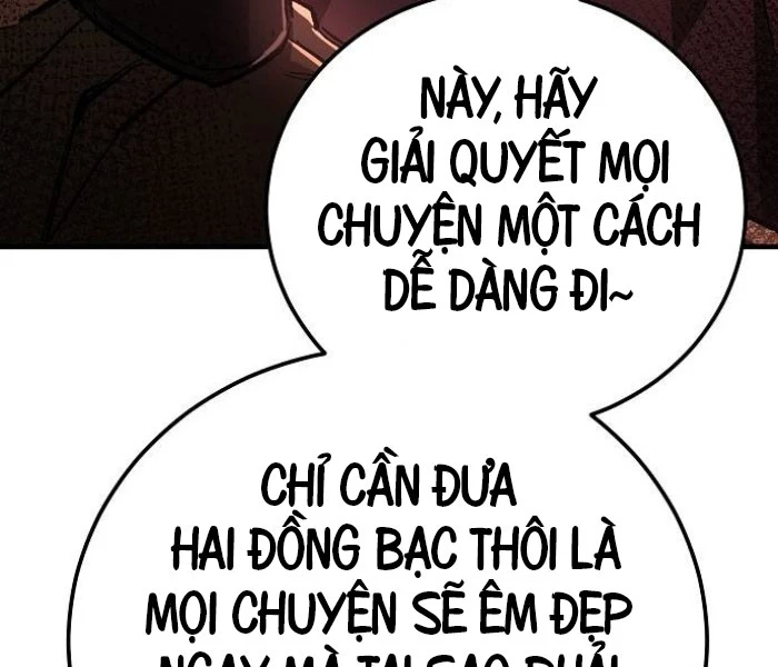 Hộ Vệ Điên Cuồng Trong Tiểu Thuyết Trung Cổ Chapter 17 - Trang 2