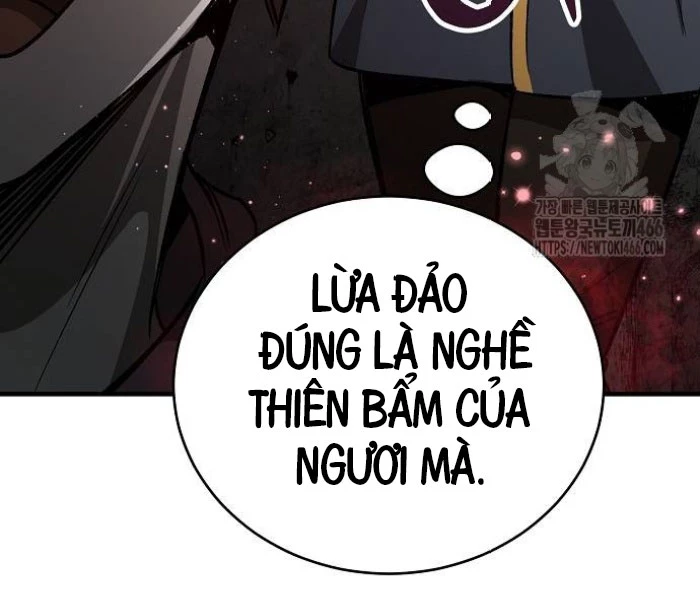 Hộ Vệ Điên Cuồng Trong Tiểu Thuyết Trung Cổ Chapter 17 - Trang 2