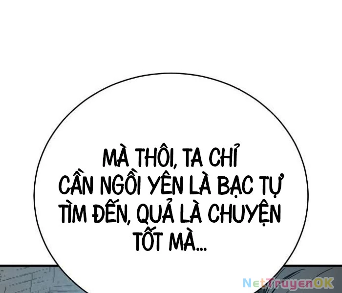 Hộ Vệ Điên Cuồng Trong Tiểu Thuyết Trung Cổ Chapter 17 - Trang 2