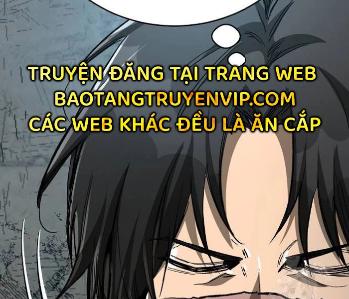 Hộ Vệ Điên Cuồng Trong Tiểu Thuyết Trung Cổ Chapter 17 - Trang 2
