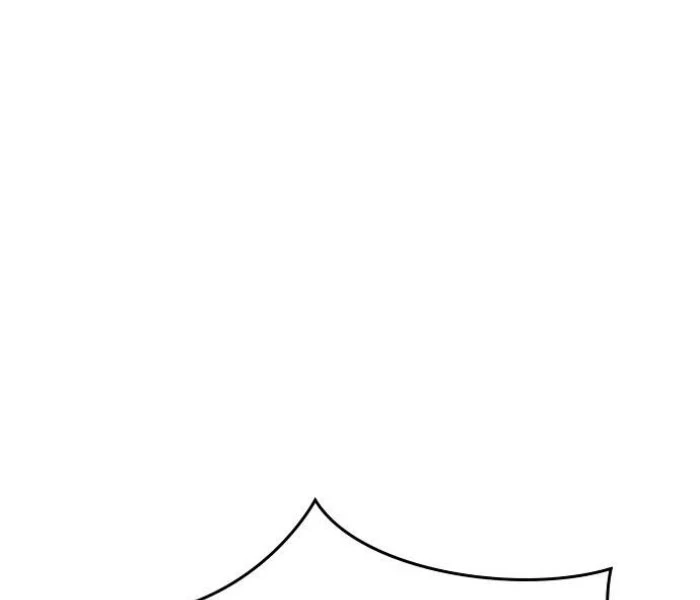 Hộ Vệ Điên Cuồng Trong Tiểu Thuyết Trung Cổ Chapter 17 - Trang 2