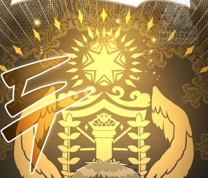 Hộ Vệ Điên Cuồng Trong Tiểu Thuyết Trung Cổ Chapter 17 - Trang 2