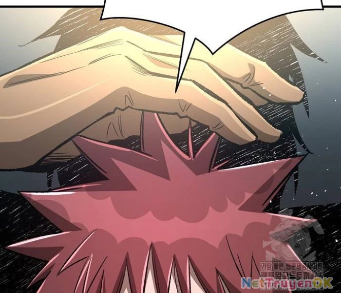 Hộ Vệ Điên Cuồng Trong Tiểu Thuyết Trung Cổ Chapter 17 - Trang 2