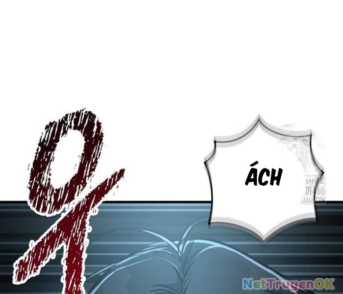 Hộ Vệ Điên Cuồng Trong Tiểu Thuyết Trung Cổ Chapter 17 - Trang 2