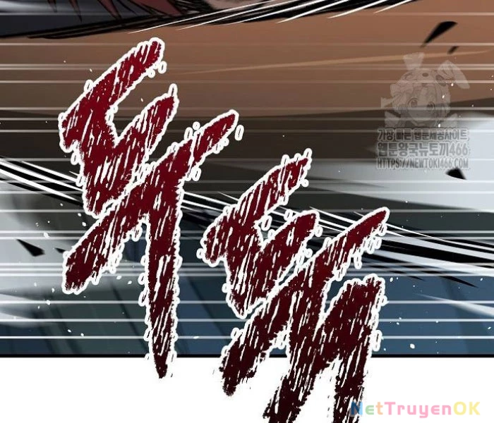 Hộ Vệ Điên Cuồng Trong Tiểu Thuyết Trung Cổ Chapter 17 - Trang 2