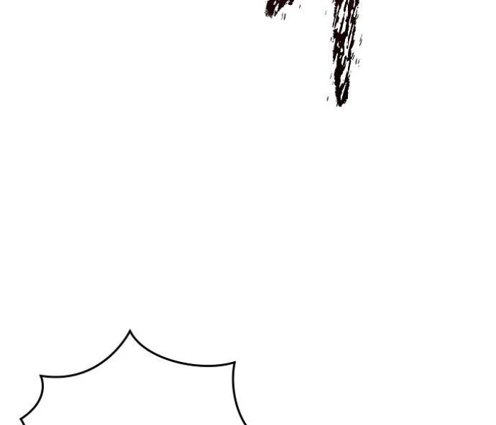 Hộ Vệ Điên Cuồng Trong Tiểu Thuyết Trung Cổ Chapter 17 - Trang 2