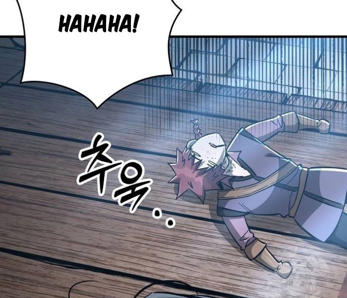 Hộ Vệ Điên Cuồng Trong Tiểu Thuyết Trung Cổ Chapter 17 - Trang 2