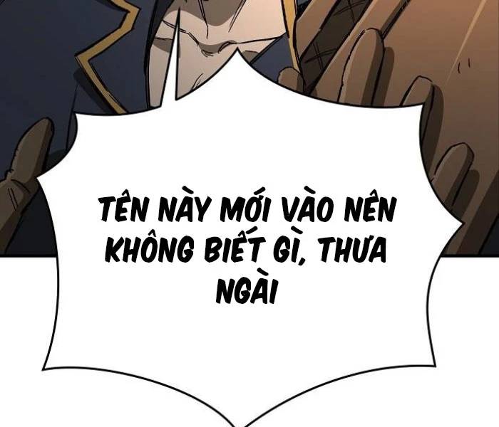 Hộ Vệ Điên Cuồng Trong Tiểu Thuyết Trung Cổ Chapter 17 - Trang 2