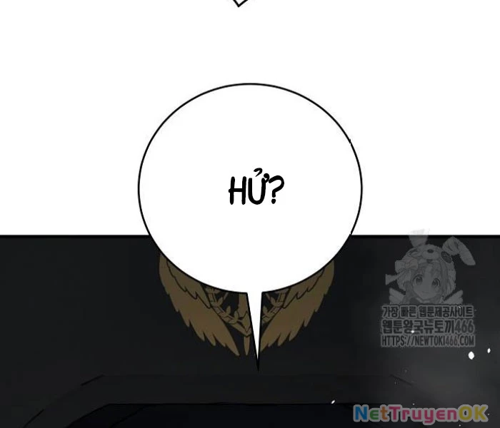 Hộ Vệ Điên Cuồng Trong Tiểu Thuyết Trung Cổ Chapter 17 - Trang 2