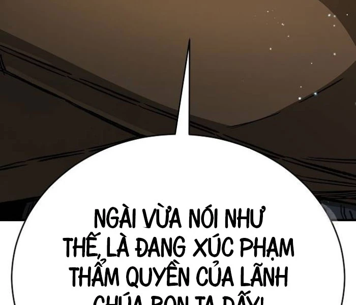 Hộ Vệ Điên Cuồng Trong Tiểu Thuyết Trung Cổ Chapter 17 - Trang 2