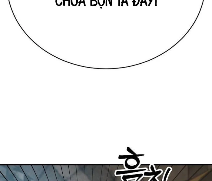 Hộ Vệ Điên Cuồng Trong Tiểu Thuyết Trung Cổ Chapter 17 - Trang 2