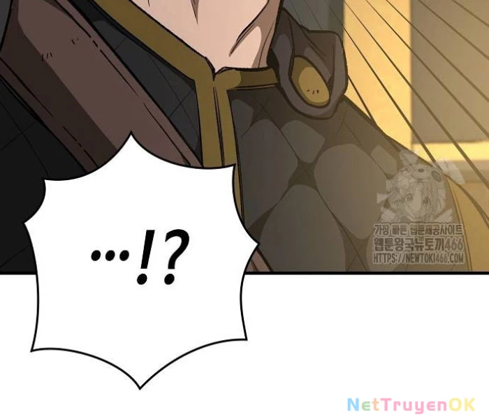 Hộ Vệ Điên Cuồng Trong Tiểu Thuyết Trung Cổ Chapter 17 - Trang 2