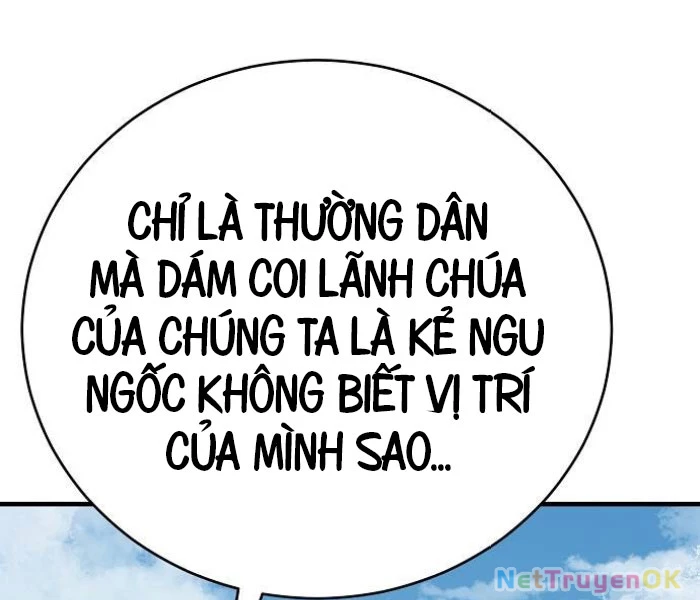 Hộ Vệ Điên Cuồng Trong Tiểu Thuyết Trung Cổ Chapter 17 - Trang 2