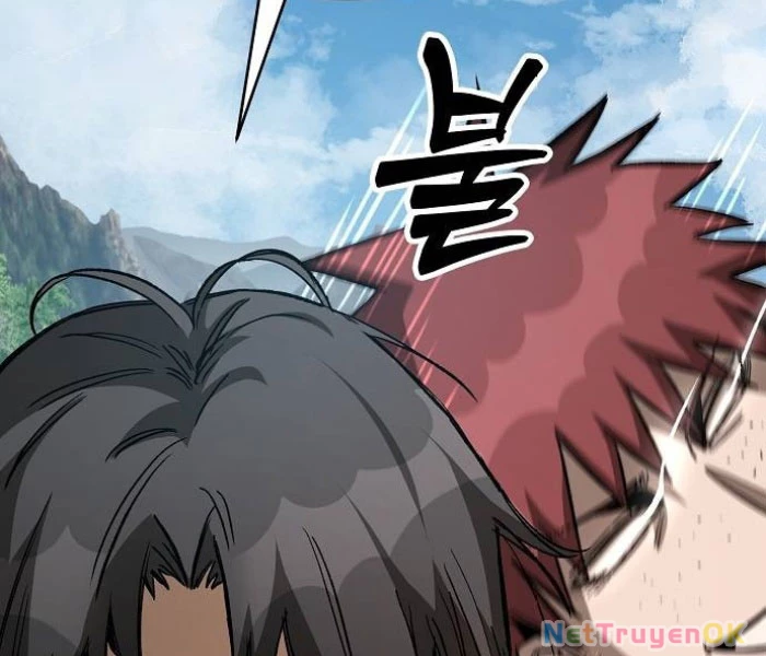 Hộ Vệ Điên Cuồng Trong Tiểu Thuyết Trung Cổ Chapter 17 - Trang 2