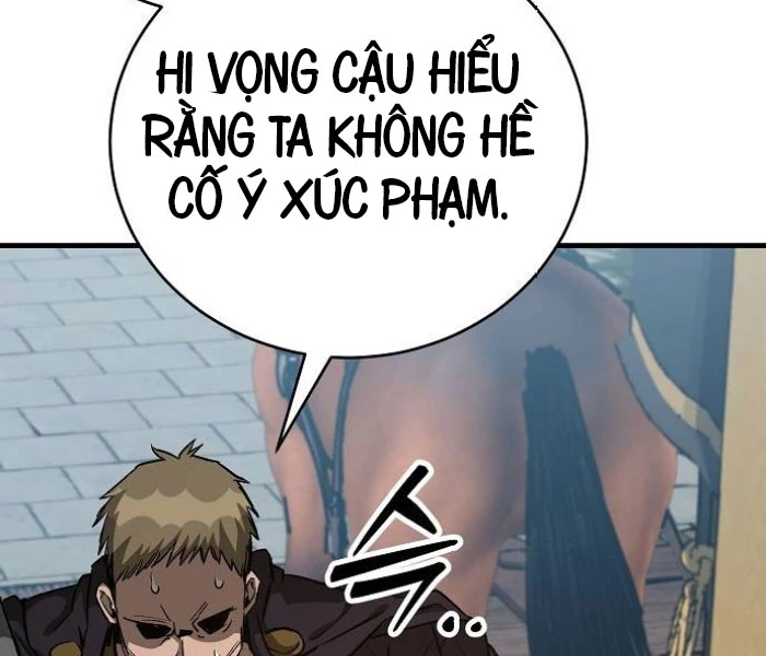 Hộ Vệ Điên Cuồng Trong Tiểu Thuyết Trung Cổ Chapter 17 - Trang 2