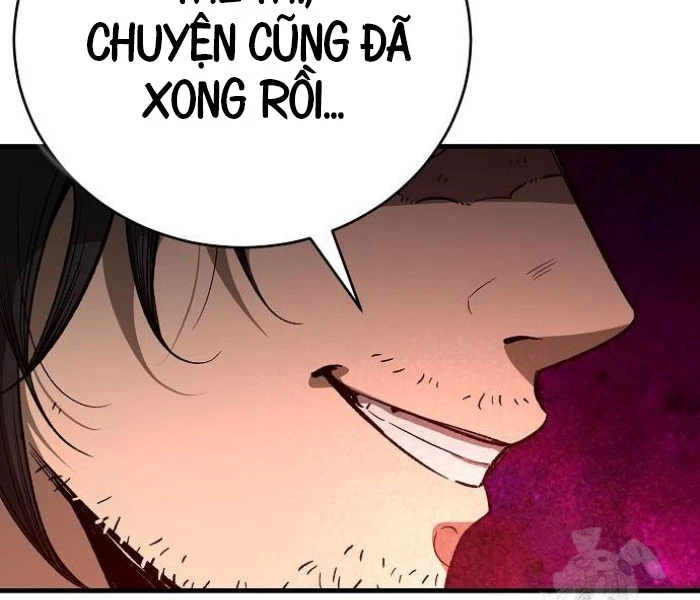 Hộ Vệ Điên Cuồng Trong Tiểu Thuyết Trung Cổ Chapter 17 - Trang 2