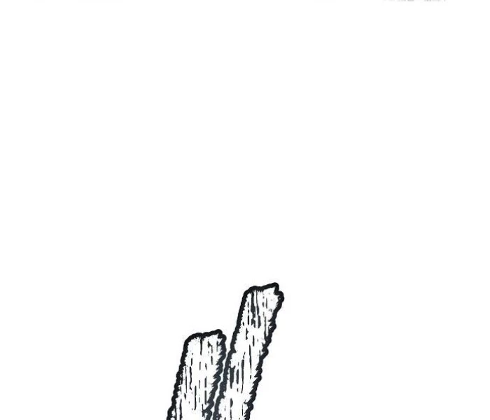 Hộ Vệ Điên Cuồng Trong Tiểu Thuyết Trung Cổ Chapter 17 - Trang 2