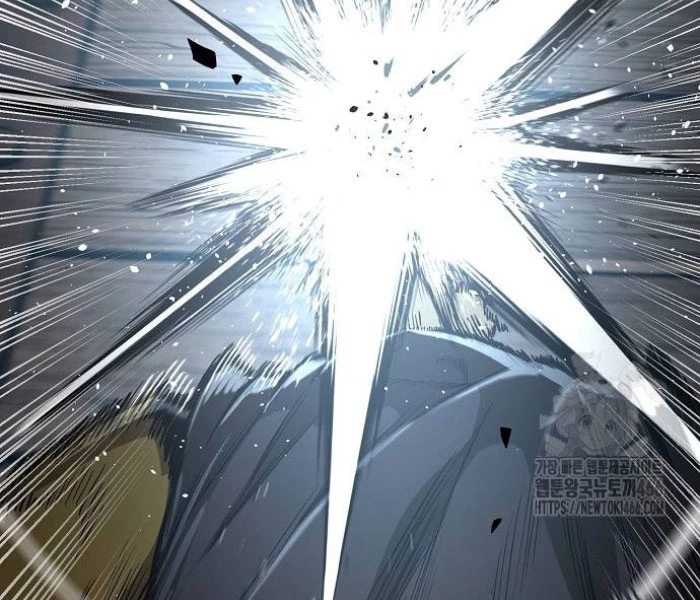 Hộ Vệ Điên Cuồng Trong Tiểu Thuyết Trung Cổ Chapter 17 - Trang 2