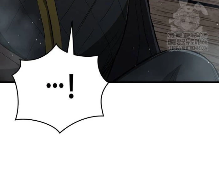 Hộ Vệ Điên Cuồng Trong Tiểu Thuyết Trung Cổ Chapter 17 - Trang 2