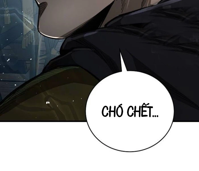 Hộ Vệ Điên Cuồng Trong Tiểu Thuyết Trung Cổ Chapter 17 - Trang 2