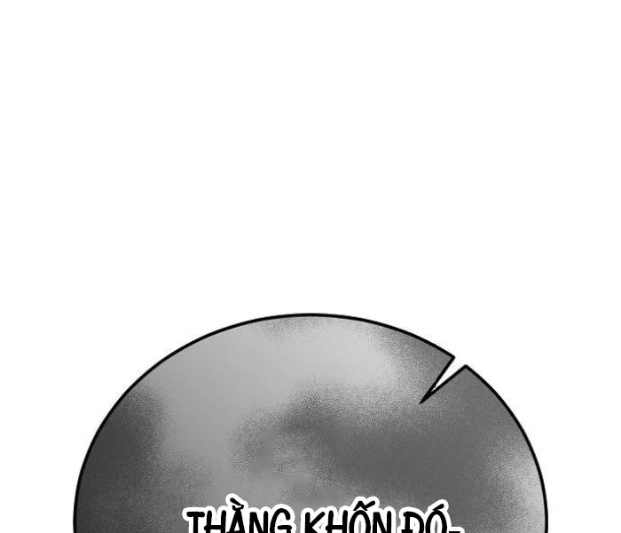 Hộ Vệ Điên Cuồng Trong Tiểu Thuyết Trung Cổ Chapter 17 - Trang 2