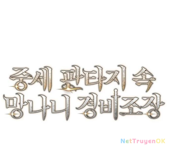 Hộ Vệ Điên Cuồng Trong Tiểu Thuyết Trung Cổ Chapter 17 - Trang 2