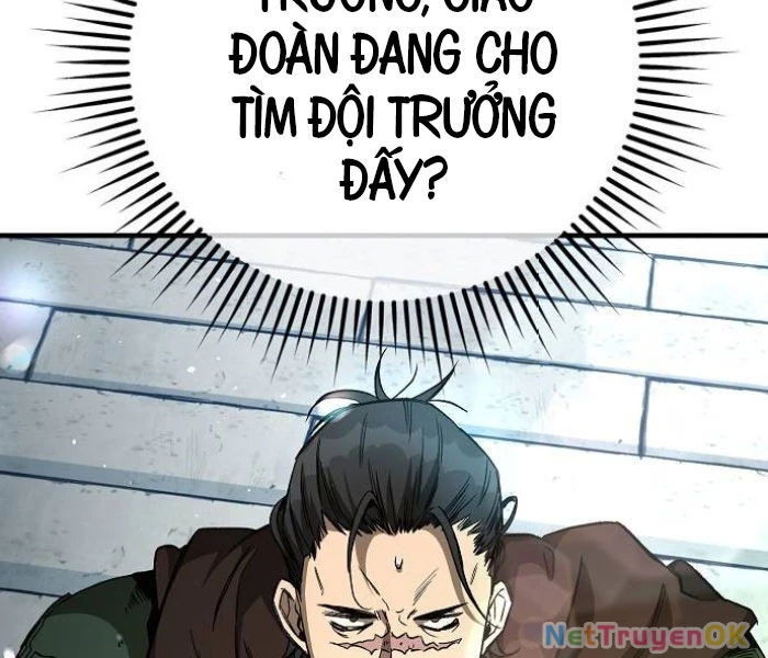Hộ Vệ Điên Cuồng Trong Tiểu Thuyết Trung Cổ Chapter 17 - Trang 2