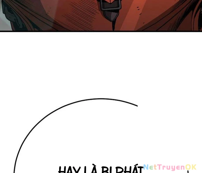 Hộ Vệ Điên Cuồng Trong Tiểu Thuyết Trung Cổ Chapter 17 - Trang 2