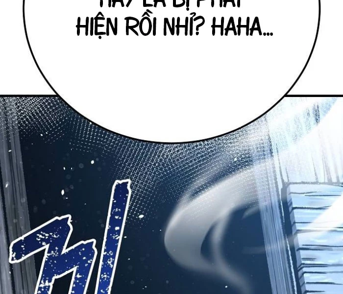 Hộ Vệ Điên Cuồng Trong Tiểu Thuyết Trung Cổ Chapter 17 - Trang 2