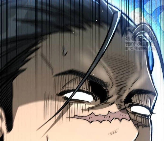 Hộ Vệ Điên Cuồng Trong Tiểu Thuyết Trung Cổ Chapter 17 - Trang 2