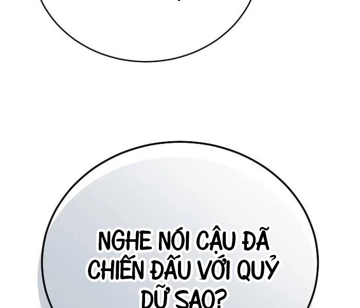 Hộ Vệ Điên Cuồng Trong Tiểu Thuyết Trung Cổ Chapter 17 - Trang 2