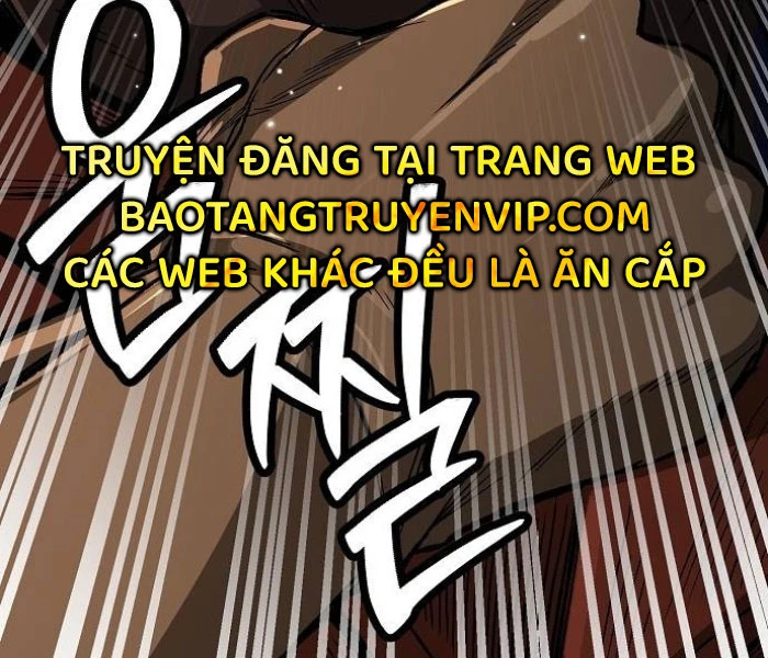 Hộ Vệ Điên Cuồng Trong Tiểu Thuyết Trung Cổ Chapter 17 - Trang 2