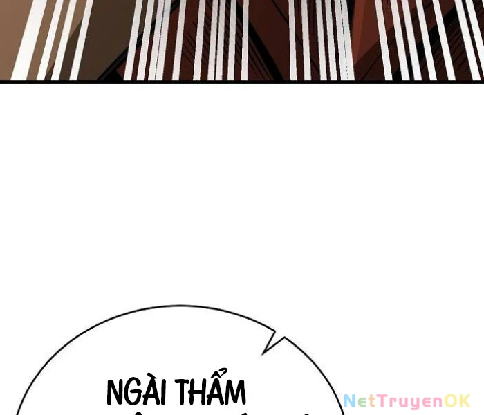 Hộ Vệ Điên Cuồng Trong Tiểu Thuyết Trung Cổ Chapter 17 - Trang 2