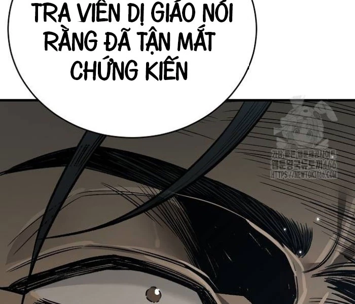 Hộ Vệ Điên Cuồng Trong Tiểu Thuyết Trung Cổ Chapter 17 - Trang 2