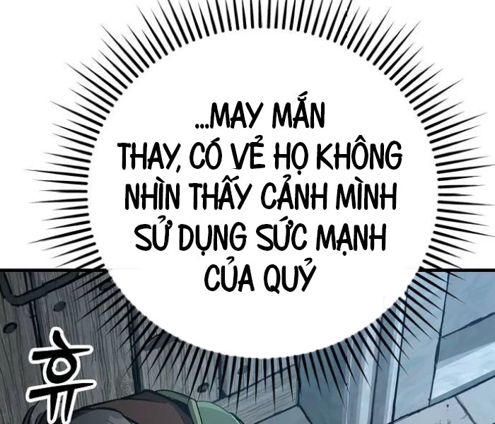Hộ Vệ Điên Cuồng Trong Tiểu Thuyết Trung Cổ Chapter 17 - Trang 2