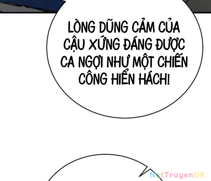 Hộ Vệ Điên Cuồng Trong Tiểu Thuyết Trung Cổ Chapter 17 - Trang 2